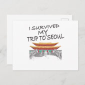 私はおもしろいソウル・サバイバルに行く ポストカード (正面/裏面)