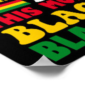 私はおもしろい今月が黒番だ ポスター (角)