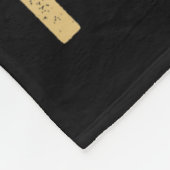 私はおもしろい冷凍庫でフィットネスフィットネス鹿に夢中だ フリースブランケット (角)