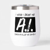 私はおもしろいAI考えデベロッパーを壊した (正面)