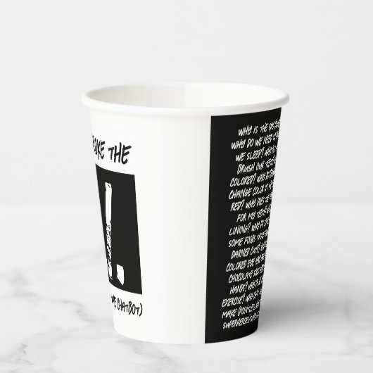 私はおもしろいAI考えデベロッパーを壊した 紙コップ (左)