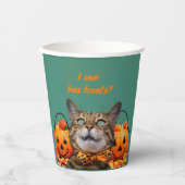 私はおやつができる紙 紙コップ (正面)