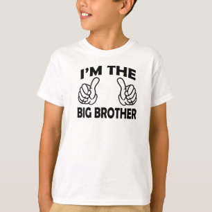 私はお兄さんです Tシャツ