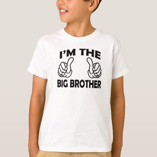 私はお兄さんです Tシャツ (正面)