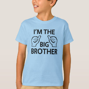 私はお兄さんです Tシャツ