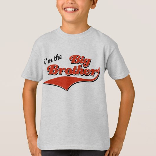 私はお兄さんです Tシャツ (正面)