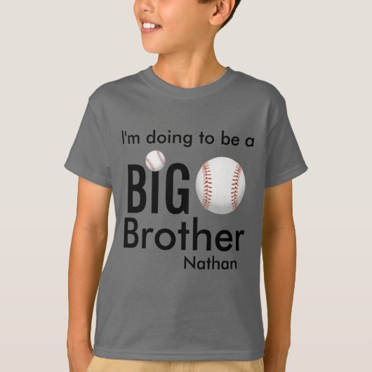 私はお兄さんのいとこの野球であることを行っています Tシャツ (正面)