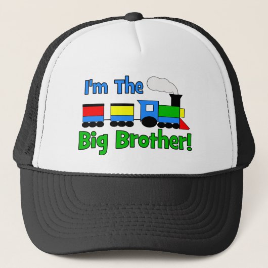 私はお兄さんの列車です キャップ (正面)