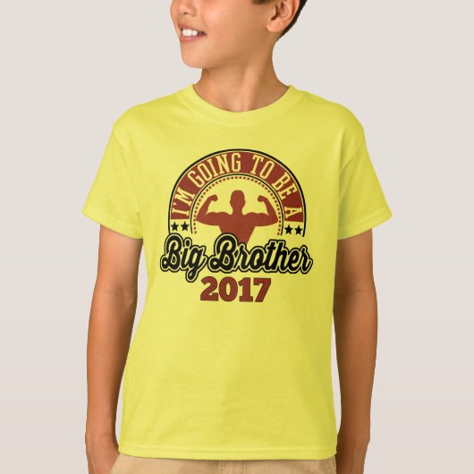 私はお兄さん2017年であることを行っています Tシャツ (正面)