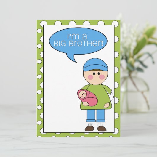 私はお兄ちゃんのお知らせです 案内状 (スタンド正面)