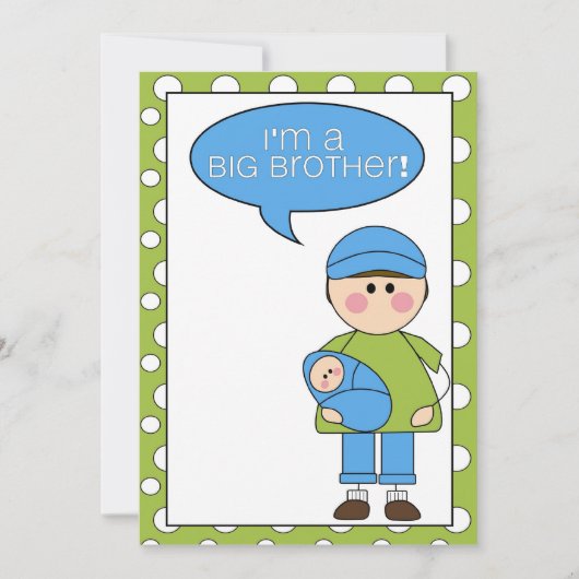 私はお兄ちゃんの男の赤ちゃん発表 案内状 (正面)