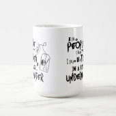 私はお茶が好きで人が好きだ コーヒーマグカップ (中央)