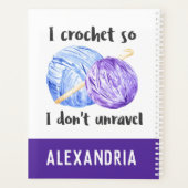 私はかぎをとるので引用文パーソナライズされたを解かない プランナー手帳 (裏面)