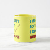 私はかぎ針で編みます、 マグカップ (中央)