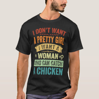 私はかわいい女の子はいりません。私が欲しいのは Tシャツ