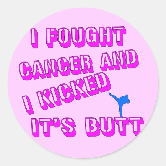 私はがんと戦った ラウンドシール (正面)