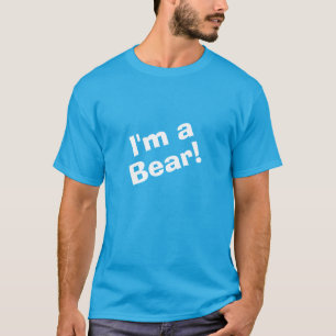 私はくまです Tシャツ