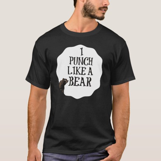 私はくまのように打ちます Tシャツ (正面)