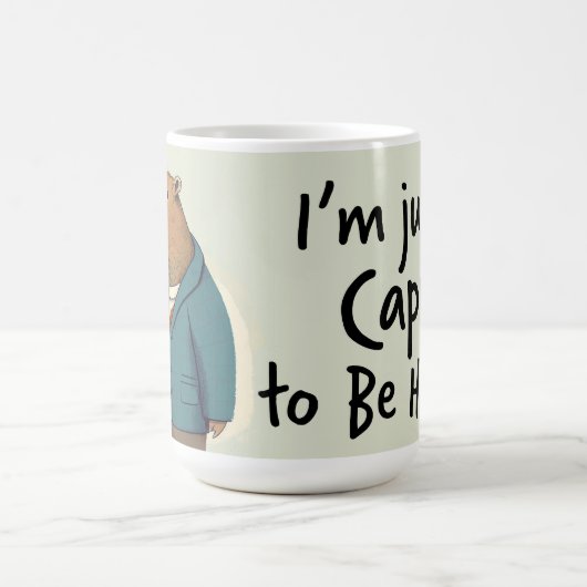 私はここにいるキャピバラ・マグをキャピィ コーヒーマグカップ (中央)