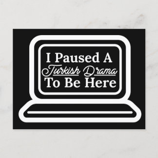 私はここに居るトルコ劇を一休みした  ポストカード