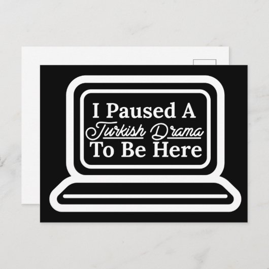 私はここに居るトルコ劇を一休みした  ポストカード (正面/裏面)