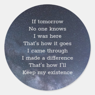 私はここに来た ラウンドシール