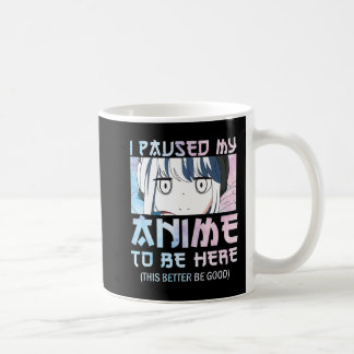 私はここに来るために私のアニメを一時停止 – 水彩スタイルAn コーヒーマグカップ