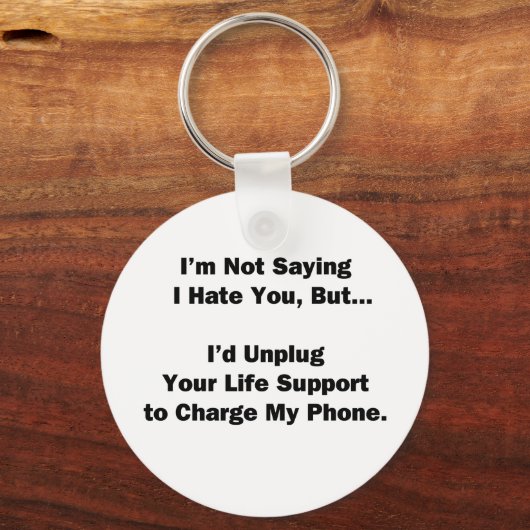 私はことわざではない私はあなたを憎む… キーホルダー (正面)