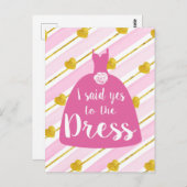 私はこのドレスの花嫁のピンク結婚にyesを言った ポストカード (正面/裏面)