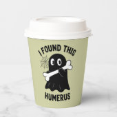 私はこのハメラスハロウィーン幽霊を見つけた 紙コップ (正面)