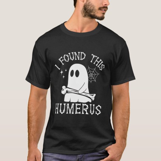 私はこのハメロスおもしろい幽霊ハロウィンを見つけた Tシャツ (正面)
