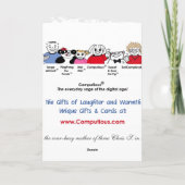 私はこのバースデー・カードが遅いことを知っています カード (裏面)