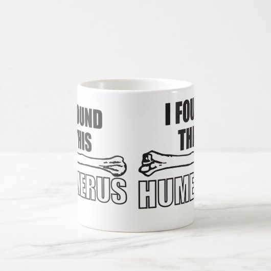 私はこの上腕骨を見つけました コーヒーマグカップ (中央)