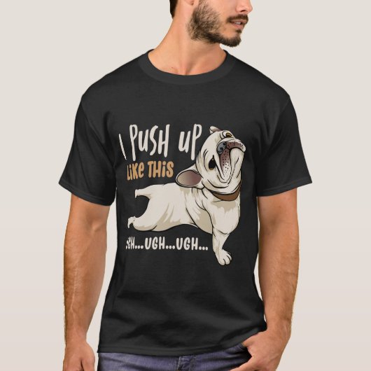 私はこの犬のミームのようにカッコいい押し上げる Tシャツ (正面)