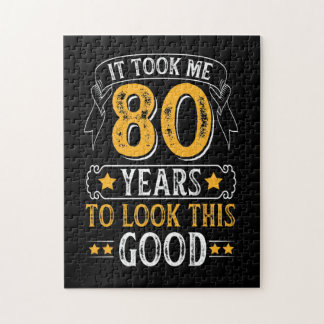 私はこの良いデザインを見るのに80年かかった ジグソーパズル