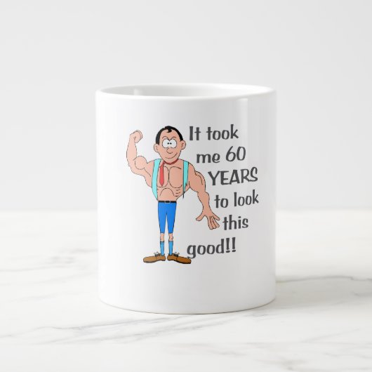 私はこの良い見た目に60年かかった。 ジャンボコーヒーマグカップ (正面)