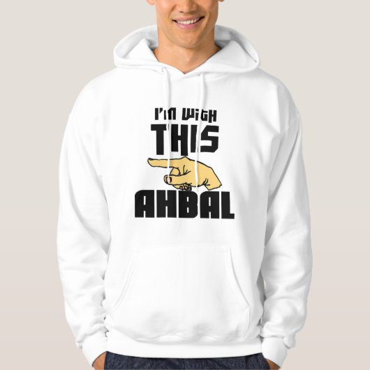 私はこのAhbalとあります パーカ (正面)