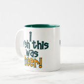 私はこれがビールコーヒー・マグだったことを望みます ツートーンマグカップ (正面左)