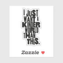 私はこれより優しい世界が欲しい