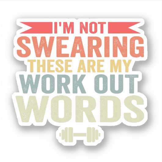 私はこれらが私のトレーニング語体育館であると誓っていない シール (正面)