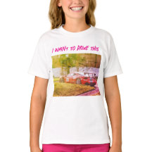 私はこれを運転したい