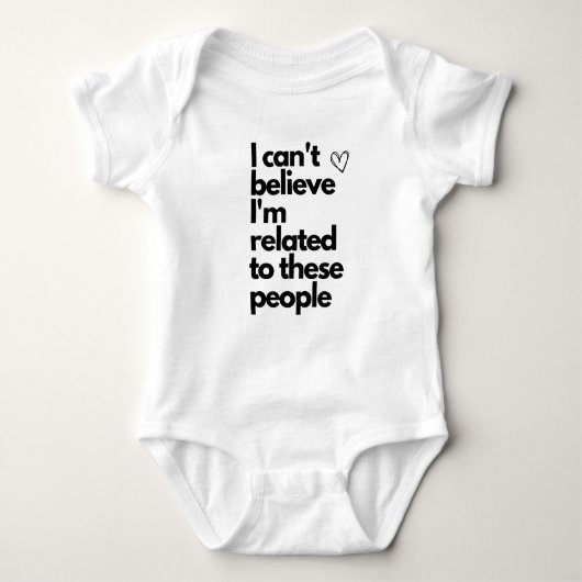 私はこ信じの人と関係が無い ベビーボディスーツ (正面)