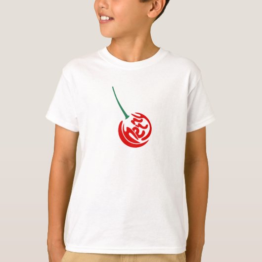 私はさくらんぼ Tシャツ (正面)