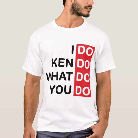 私はしますKendoを… Tシャツ (正面)