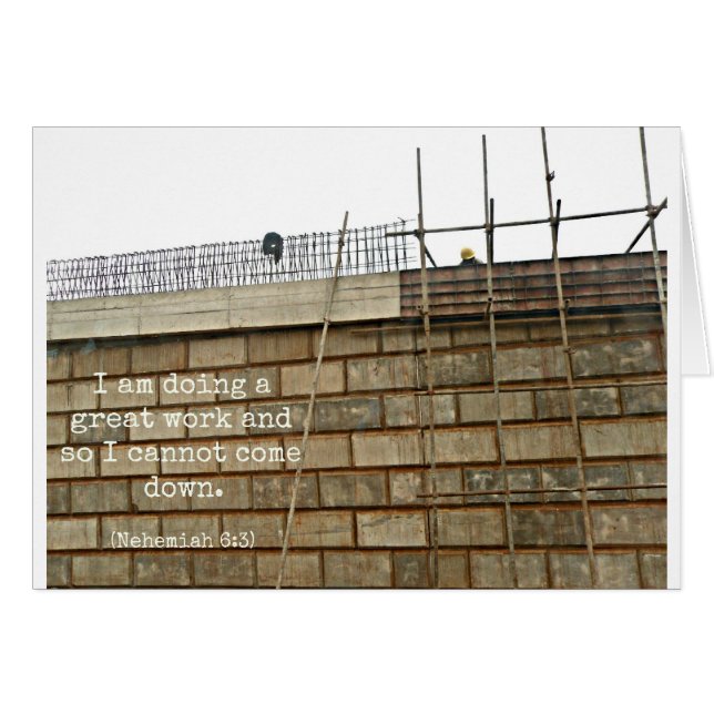 私はすばらしい仕事をして、従って私は来ることができません (正面横)