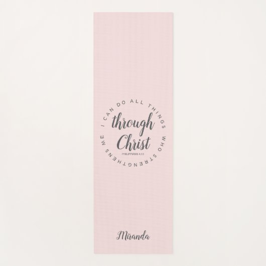 私はすべての事ができる赤面ピンクヨガ祈りの言葉 ヨガマット (正面)