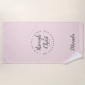 私はすべての事ができる赤面ピンクヨガ ビーチタオル (正面)