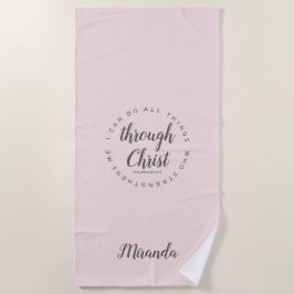 私はすべての事ができる赤面ピンクヨガ ビーチタオル