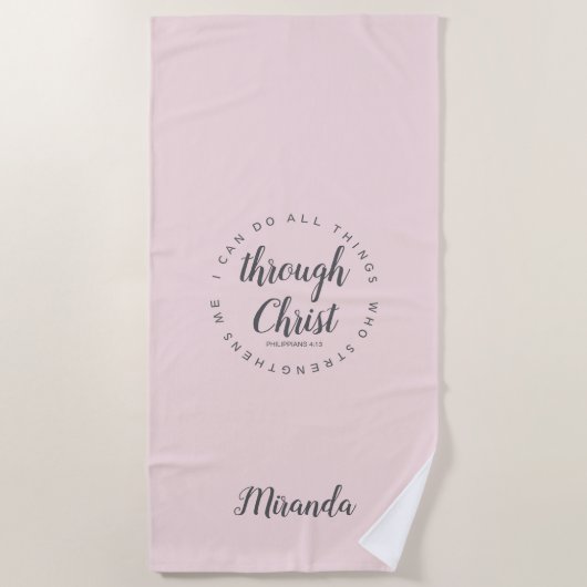 私はすべての事ができる赤面ピンクヨガ ビーチタオル (正面)