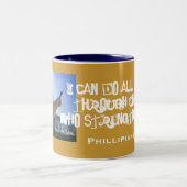 私はすべての事をしてもいいです ツートーンマグカップ (中央)